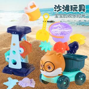 Outils de jeu de sable, seau de plage, pelle, ensemble de sablier, jouets de creusement de sable et de jeu d'eau - Product Image 3