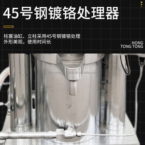 Máquina de prensado de aceite de alta eficiencia 260 para la elaboración comercial de aceite, expulsora de aceite totalmente automática para cacahuetes y semillas de girasol - Product Image 2