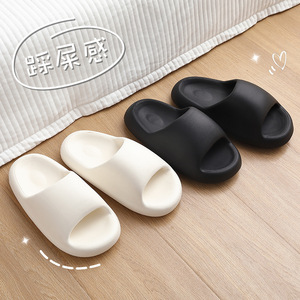 Soft <b>Fluffy</b> Loaf <b>Slippers</b> For Women Thick Sole Non Slip Indoor Home Couples Summer Wear White Black <b>Pink</b> Yellow Green - Product Image 1