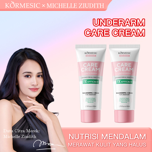 ครีมบำรุงผิวใต้วงแขน KORMESIC ได้รับการรับรองจาก Bpom ขนาด 50 มล. ผสมกรดโคจิก ไนอะซินาไมด์ บำรุงผิวชุ่มชื้น เหมาะสำหรับทุกสภาพผิว - Product Image 2