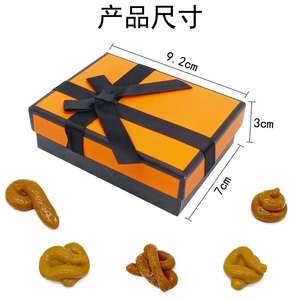 2025年ハロウィーンとエイプリルフール卸売小道具嫌なシットプラスチックおもちゃギフトボックス面白いうんちギフト - Product Image 6