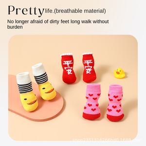 OEM Zhuji <span class=keywords><strong>de</strong></span> alta calidad antideslizante inferior cachorro perro calcetines Teddy algodón suministros para mascotas con transfronterizo para <span class=keywords><strong>el</strong></span> invierno - Product Image 4