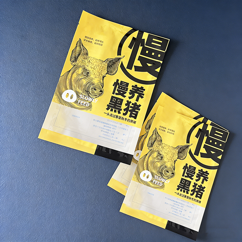 Custom Printed Three Sides Seal Resealable Vacuum Bags Button Closure Durable Leak Proof Pouches for Pork Meat Fresh Frozen Food