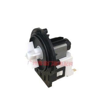 Moteur de pompe de vidange Lg 5859En1004J pour machines à laver à chargement frontal, accessoire de pompe à eau - Product Image 4