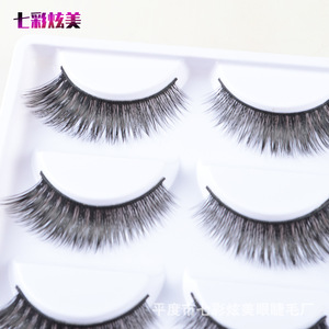 Pestañas Postizas de Visón Sintético de 0.15 mm con Banda Transparente Invisible, 5 Pares en Bandeja de Plástico Blanca, Efecto 3D, Hechas a Máquina - Product Image 4