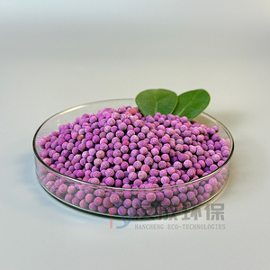 <span class=keywords><strong>Kmno4</strong></span>โพแทสเซียมเปอร์แมงกาแนทประสิทธิภาพสูงพร้อมลูกบอลอลูมินากัมมันต์สีม่วง - Product Image 5