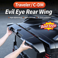 Aileron arrière sport de haute qualité, spoiler de toit œil de démon, accessoires de décoration extérieure modifiés pour Jetour Traveler C DM
