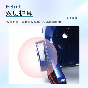 Casco de protección para la cabeza de Taekwondo, resistente a impactos, transpirable, ajustable, para adultos y niños, artes marciales Unisex - Product Image 5