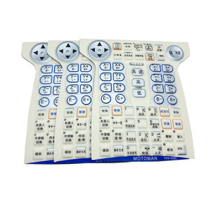 ฟิล์มปุ่มควบคุม Yaskawa YKS-005C สำหรับ DX100 JZRCR-YPP01-1 - Product Image 2