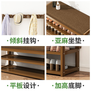 Multifunctional Shoe <b>Rack</b> With Bench And Coat Hooks Bamboo Material Space Saving Design For Entryway Storage - Product Image 3