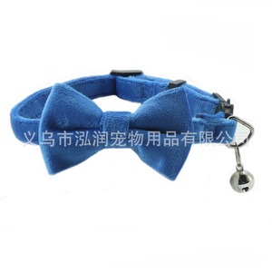 Collar de gato de terciopelo <span class=keywords><strong>Breakaway</strong></span> para gatos - Product Image 1