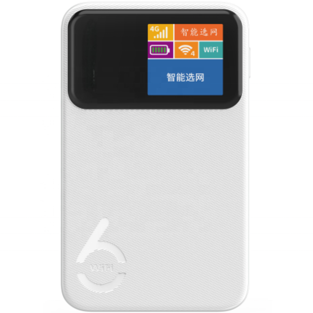 Mifi Portable Wifi 4G LTE Mobile Router