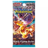 Version japonaise authentique TCG sur le thème d'Écarlate et de Violet – Cartes de jeu à collectionner en papier pour les séries de jeux de cartes, à partir de 14 ans