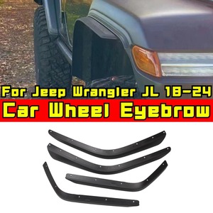 Car <b>Wheel</b> <b>Trims</b> <b>Wheel</b> Heel Arch Flare Accessories For Jeep Wrangler JL 2018-2024 <b>Wheel</b> Eyebrow <b>Wheel</b> Fender <b>Trims</b> Body Kit - Product Image 2