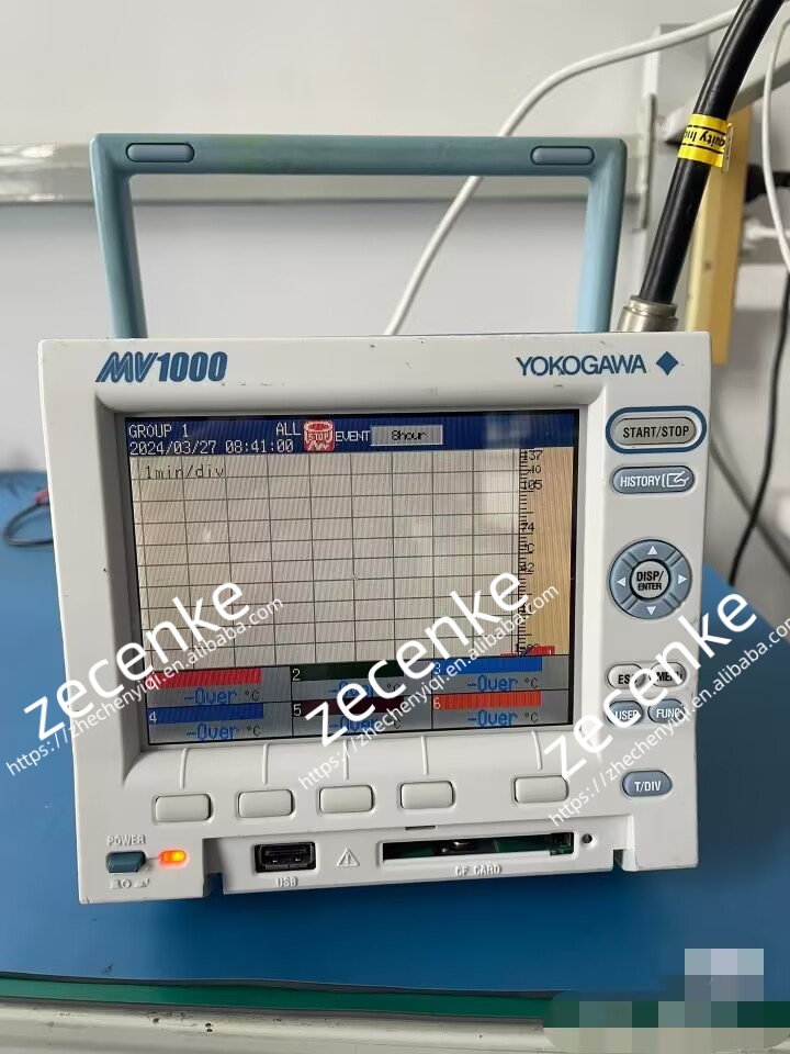 Portable Paperless Recorder YOKOGAWA MV1000 MV1012 - Used 80% New
