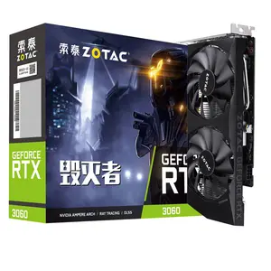 Zotac GeForce RTX 3060-12GD6 GX HA的快速交付，12gb