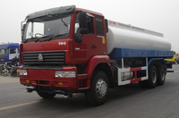 Новый дизельный разбрызгиватель HOWO 6x4 с шарнирным сочленением 15000 литров, популярный и эффективный Автоцистерна для воды высокой емкости
