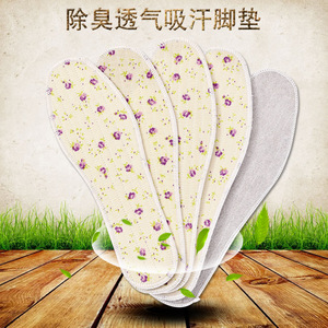 Semelles intérieures respirantes faites à la main pour hommes et femmes, toutes saisons, en coton et chanvre, désodorisantes, pour chaussures de sport, imprimé floral, été et hiver - Product Image 2