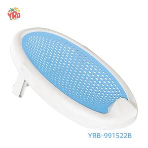 Soporte para Bañera de Bebé Yrb, Soporte Universal para Bañera, Alargador para Bañera, Productos para Recién Nacidos, <span class=keywords><strong>Silla</strong></span> de Baño para Bebé - Product Image 5