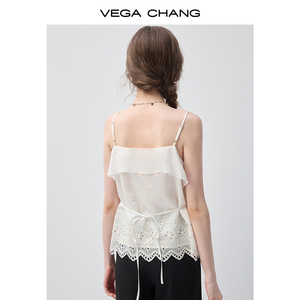 VEGA CHANG Top a Canotta Bianco con Ricamo a Occhiello e Volant per Donna, Scollo a V, <span class=keywords><strong>Senza</strong></span> <span class=keywords><strong>Maniche</strong></span>, con Bordo in Pizzo, <span class=keywords><strong>Blusa</strong></span> Casual, Ingrosso - Product Image 5