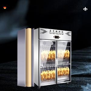 Gerijpte Rundvleesmachine Vleesuithardingskast Biefstuk Tijdperk Koelkast Droogveroudering Koelkast Voor Eendenrundvlees - Product Image 6