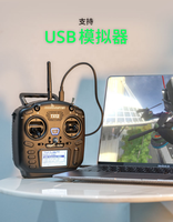 Radiomaster TX12 Télécommande MK2 pour Modèles Réduits d'Avions, Simulateur FPV, Joystick ELRS à Effet Hall, Open Source