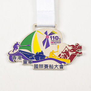 Medallas Personalizadas de Maratón Norte y Sur, Aleación de Zinc, Chapadas en Oro, Premios Deportivos para Individuos Destacados - Product Image 3