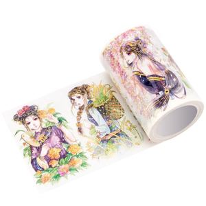 กระดาษกาววาชิแบบธรรมดาแผ่นฟอยล์สีทองญี่ปุ่นสติกเกอร์กระดาษกันน้ำร้อนละลายน้ำได้ติดกาวอะคริลิค - Product Image 1