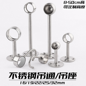 ราวตากผ้าสแตนเลสแบบติดผนัง ขนาด 25 มม. สำหรับระเบียงห้องน้ำ แข็งแรงทนทาน - Product Image 2