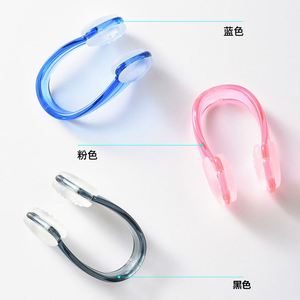 Bouchons de nez universels professionnels anti-étouffement pour adultes et enfants, pour l'entraînement en piscine, antidérapants, en granulés de silicone, Maxfree 1 - Product Image 1