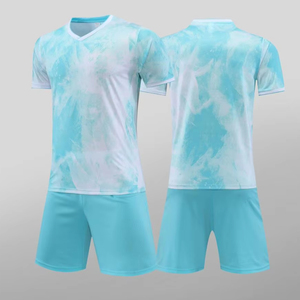 Neuf maillots pour le Sporting Portugal la saison prochaine