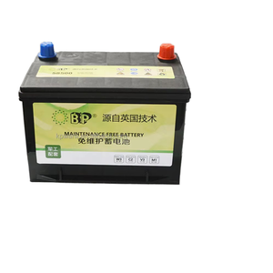 Batterie de démarrage super puissante 12V 45Ah 58500 SMF, neuve, norme BCI, sans entretien, pour véhicules automobiles (vente en gros) - Product Image 1