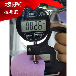 หนัง PVC ลายนูน 0.85 มม. 50 ซม. ด้านหลังแบบปุยขน สำหรับเฟอร์นิเจอร์ วัสดุรักษ์โลก - Product Image 3