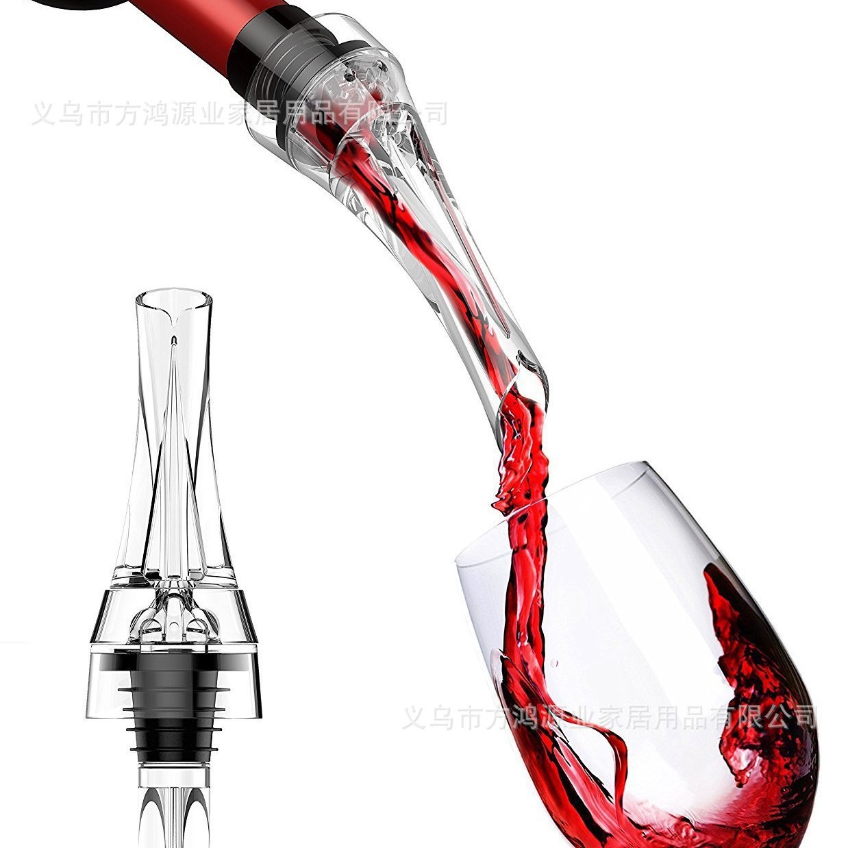 Hawk beak decanter