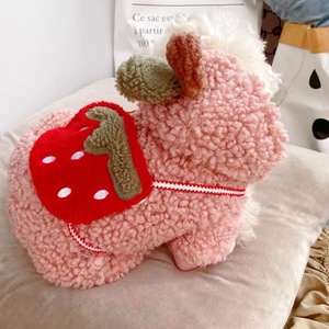 Cute Strawberry Backpack Dog Coat Pink Thickened Winter Pet Clothing for <b>Small</b> Dogs <b>Teddy</b> Bichon Frise Pomeranian - Product Image 1