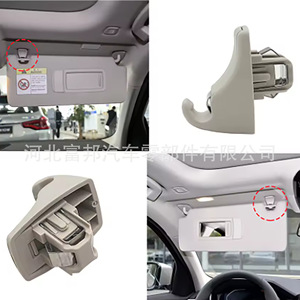 Sun Visor Holder Base <b>Bracket</b> For Bmw 3 Series X3 X4 G20 G01 G02 51167465198 Plastic Easy Install - Product Image 4