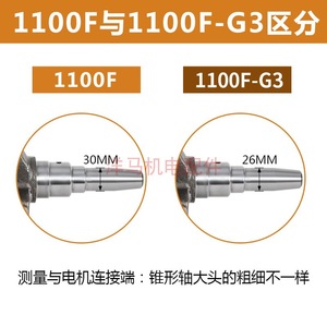 เพลาข้อเหวี่ยง 198F 1100F คีย์แบบเรียว สำหรับเครื่องกำเนิดไฟฟ้าดีเซลระบายความร้อนด้วยอากาศ 10Kw 12Kw อะไหล่ทดแทน - Product Image 4