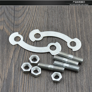 Pièces de rechange pour réparation de moto Jialing JH70 : vis de pignon et chaîne en acier - Product Image 1