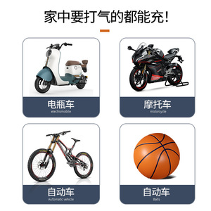 Foot Operated Air Pump 160PSI 25L Min With <b>Gauge</b> For Motorcycle Bicycle Electric Bike - Product Image 1