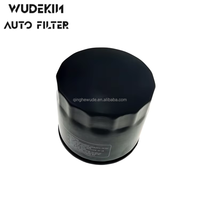 Filtre à huile de haute qualité d'usine MD356000 MD352626 MD001445 MD136466 Pièces de moteur automobile/pièces automobiles OEM