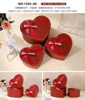 Caja de Regalo de Lujo con Diseño de Rosas en Relieve, Caja Roja Premium, Juego de 3 Piezas, Caja de Regalo Cosmética con Lazo de Cinta, Caja de Embalaje para Regalo