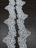 Dentelle Guipure Blanche 8,5 cm de Largeur, Soluble dans l'Eau, Écologique, Broderie Florale pour Vêtements de Mode Fille et Textiles de Maison