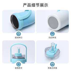 40oz Mega Insulated Vacuum Cup 304 Stainless Steel Large Capacity Travel Tumbler - Product Image 4