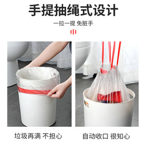 Drawstring Garbage Bags 100 Pcs Thickened Black Kitchen Waste Bags With Handle Easy Tear-Free Design For Household Use - Product Image 5
