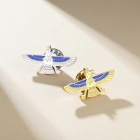 Broche con el Símbolo del Señor de la Sabiduría Ahura Mazda para Mujeres y Hombres, Amuleto Zoroastriano de Acero Inoxidable Faravahar, Joyería, Regalos