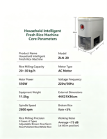 Machine à décortiquer le riz intelligente pour la maison, 550W, 9 vitesses réglables, mini décortiqueuse pour riz brun, riz germé et riz blanc