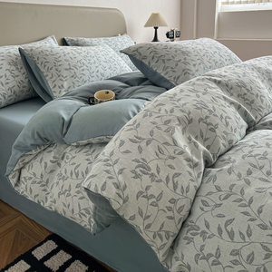 Ensemble quatre pièces en jacquard trois couches teint en fil, tout en coton - Product Image 5
