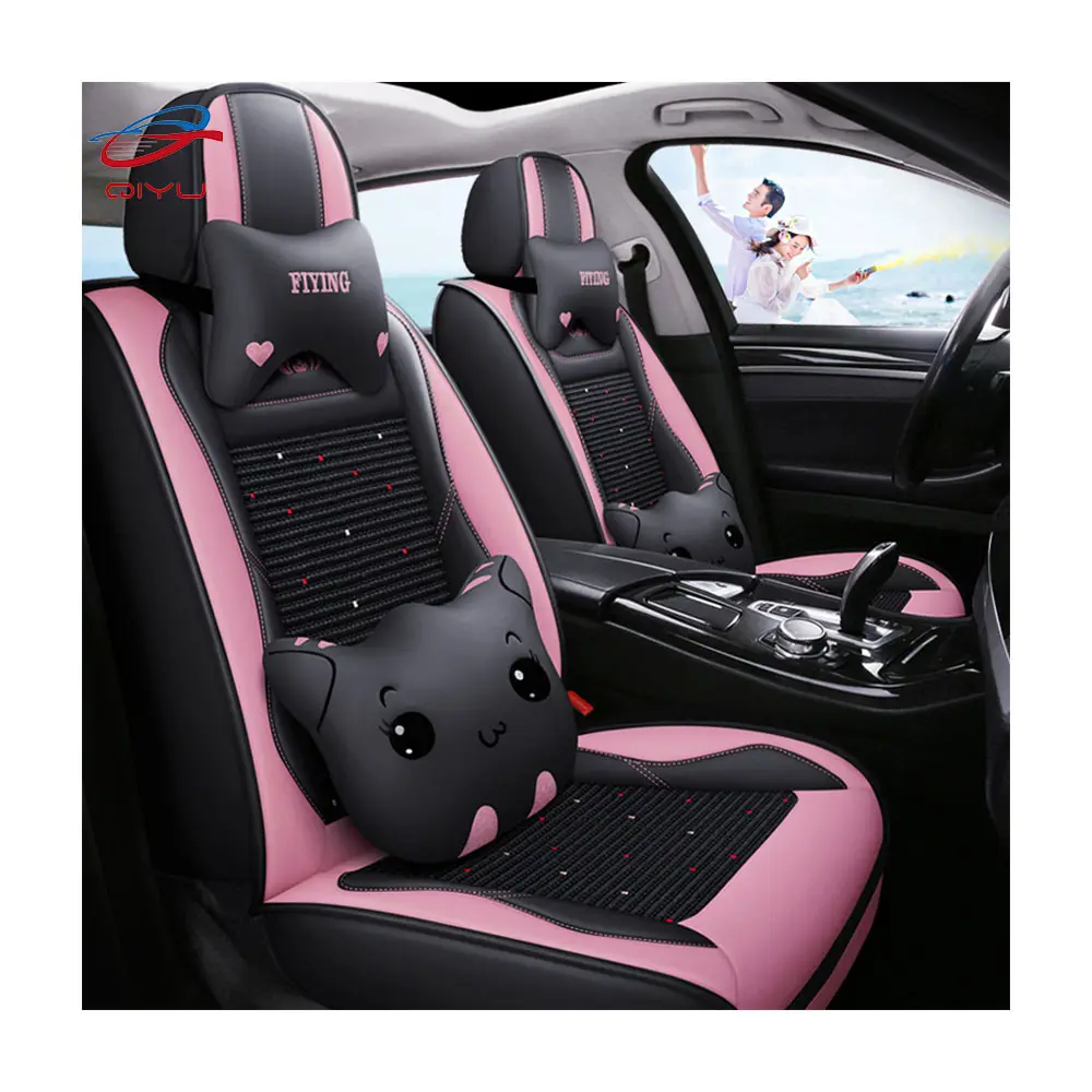 QIYU Factory Luxury 1PC Car Protector Robuster Sitz bezug aus Auto leder für die meisten fünf Sitze