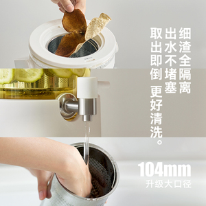 Olayks Instant Health Pot 2.8L con pantalla de temperatura para preparar té de flores - Product Image 3