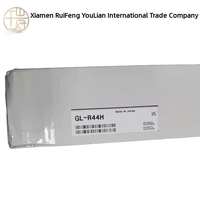 1 unidad Rejilla de seguridad GL-R44H en caja, nueva, envío gratis, original, en stock, para automatización industrial, dedicada a PAC